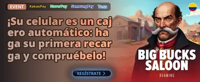 Bono Sin Depósito